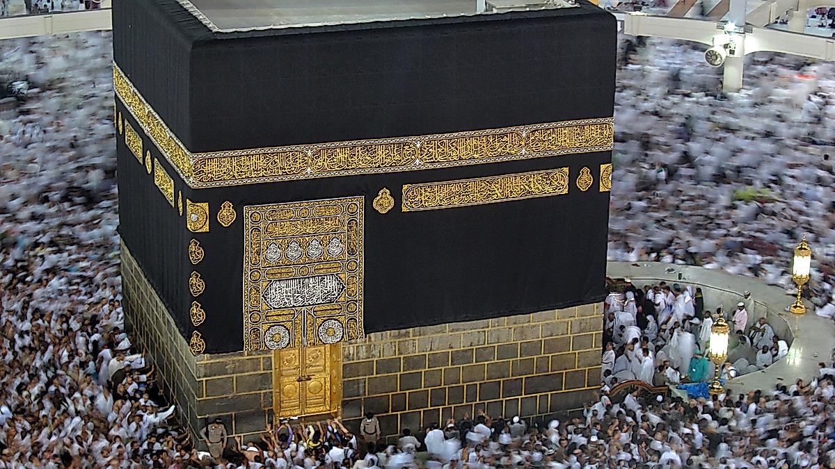 Hadsch: Über zwei Millionen Pilger in Mekka | BR24