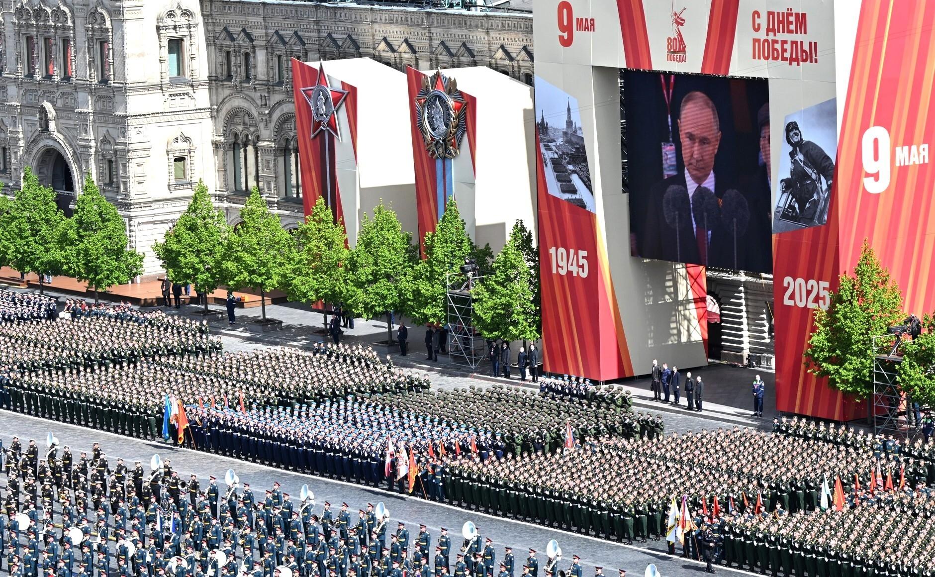 (Archivbild) Soldaten, Formation, Aufmarsch, Militärparade der Russischen Armee auf dem Roten Platz in Moskau am 09.05.2025.