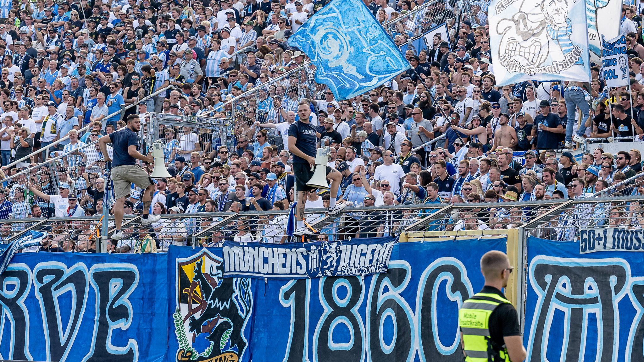 Der TSV 1860 München startet in eine neue Ära | Bild: picture-alliance/dpa Der TSV 1860 München startet in eine neue Ära