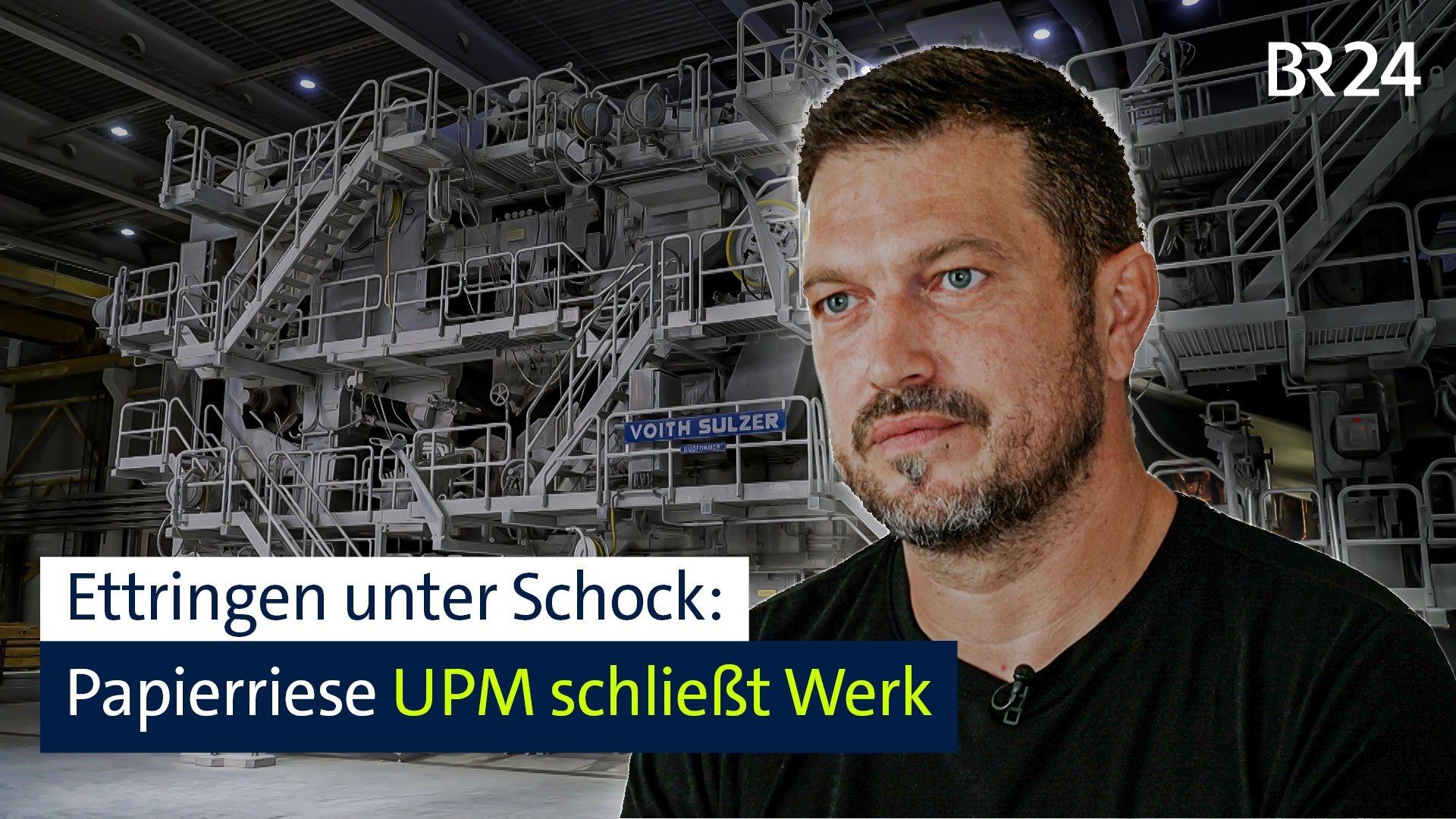 Der UPM-Konzern macht die Papierfabrik in Ettringen dicht. 235 Menschen verlieren ihren Job - und das Dorf seinen größten Arbeitgeber. 