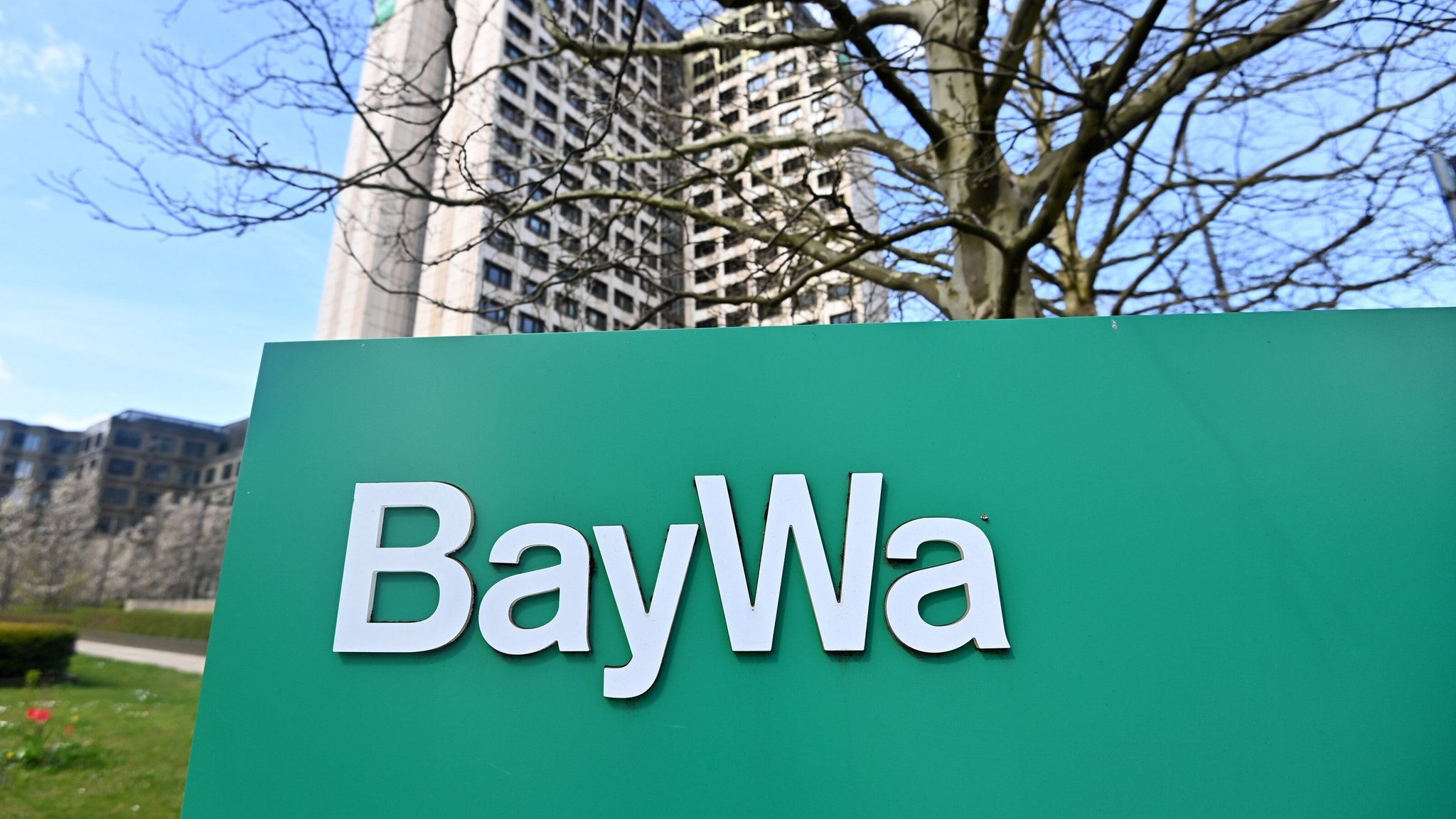 BayWa-Zentrale in München | Bild: picture alliance / SvenSimon BayWa-Zentrale in München