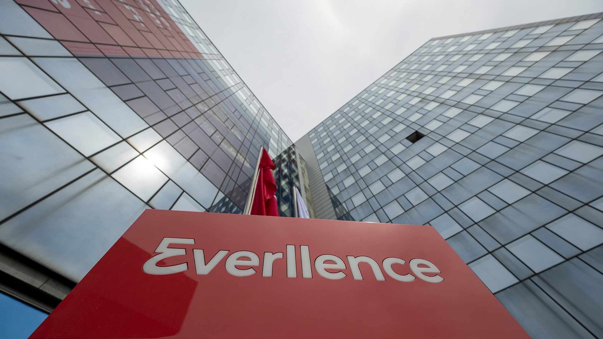 Firmengebäude Everllence | Bild: BR Firmengebäude Everllence