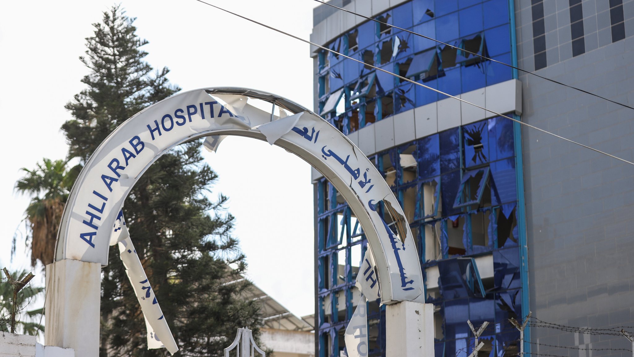 Archivbild: Ahli Arab Krankenhaus im Gazastreifen | Bild: picture alliance/dpa | Mohammad Abu Elsebah Archivbild: Ahli Arab Krankenhaus im Gazastreifen