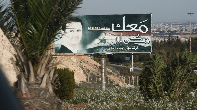 Momentaufnahme in der syrischen Stadt Damaskus am 24.03.2023 | Bild: pa/ANE/Eurokinissi Momentaufnahme in der syrischen Stadt Damaskus am 24.03.2023