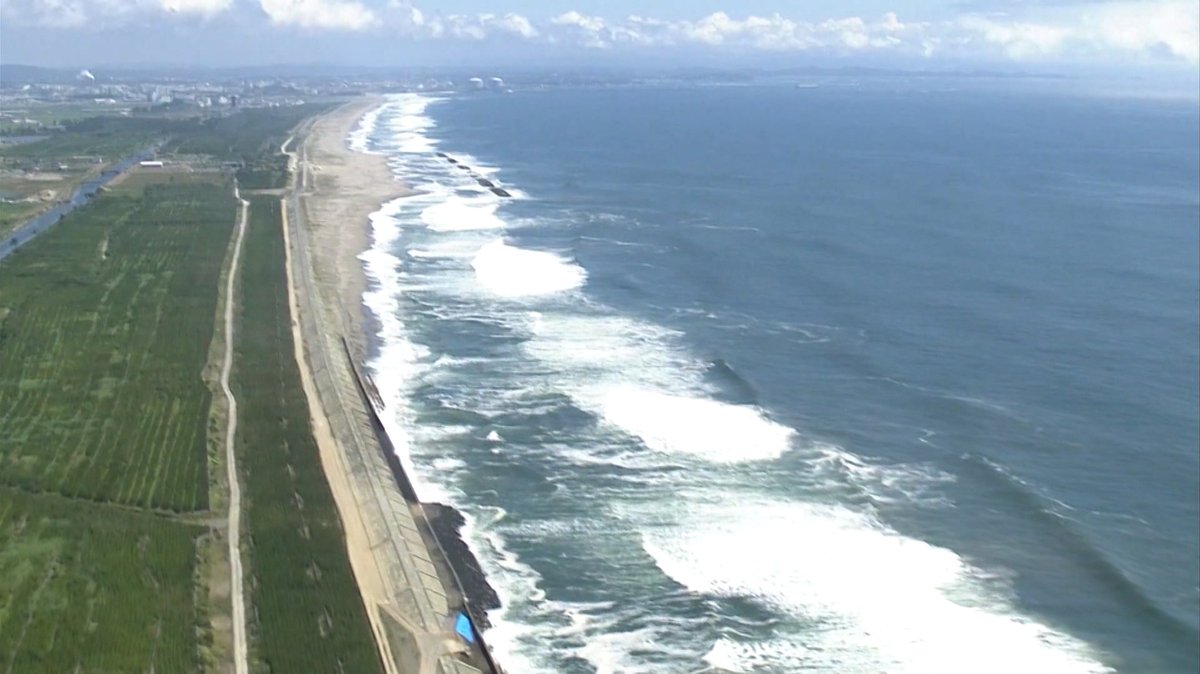 Japan, Russland und USA: Tsunami-Alarm nach Erdbeben im Pazifik