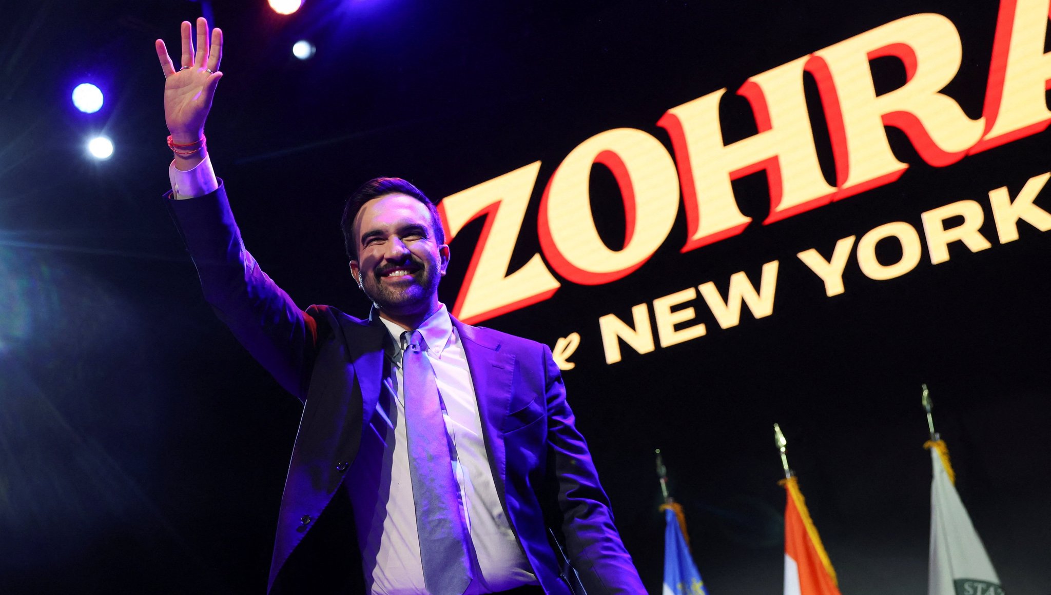 Trump-Gegner Mamdani gewinnt Bürgermeisterwahl in New York | Bild: REUTERS/Shannon Stapleton Trump-Gegner Mamdani gewinnt Bürgermeisterwahl in New York