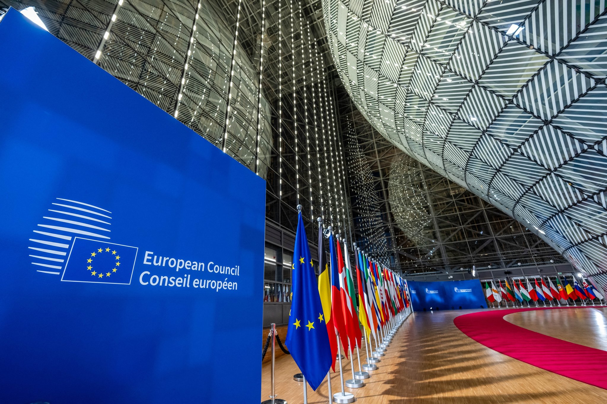 (Symbolbild) EU-Gipfel