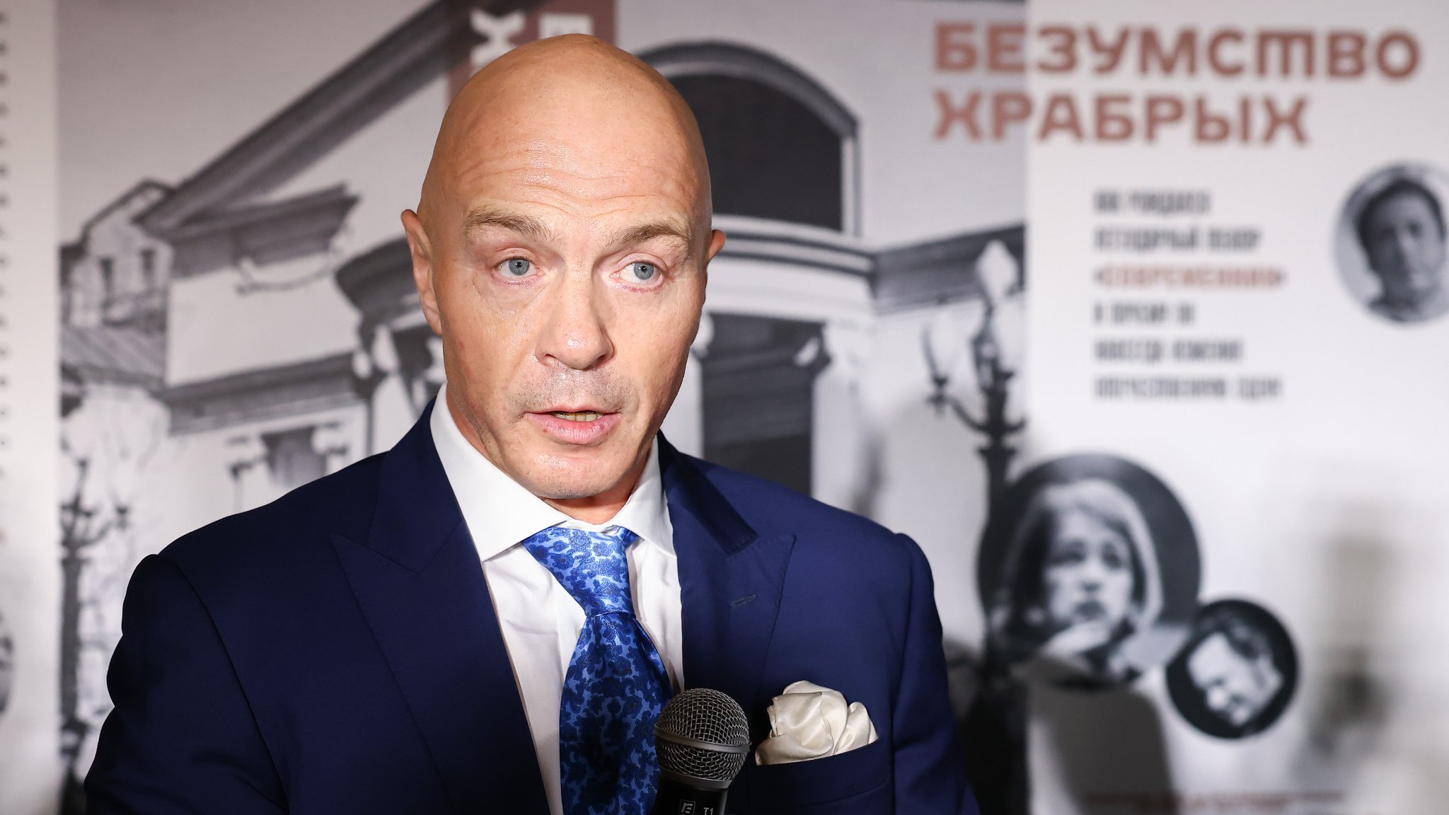 Am 15. April 2026 bei einer Veranstaltung in Moskau