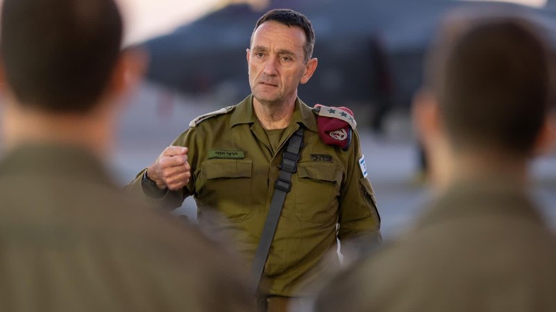 Israels Generalstabschef Herzi Halevi (Archivbild) | Bild: dpa-Bildfunk/IDF Israels Generalstabschef Herzi Halevi (Archivbild)