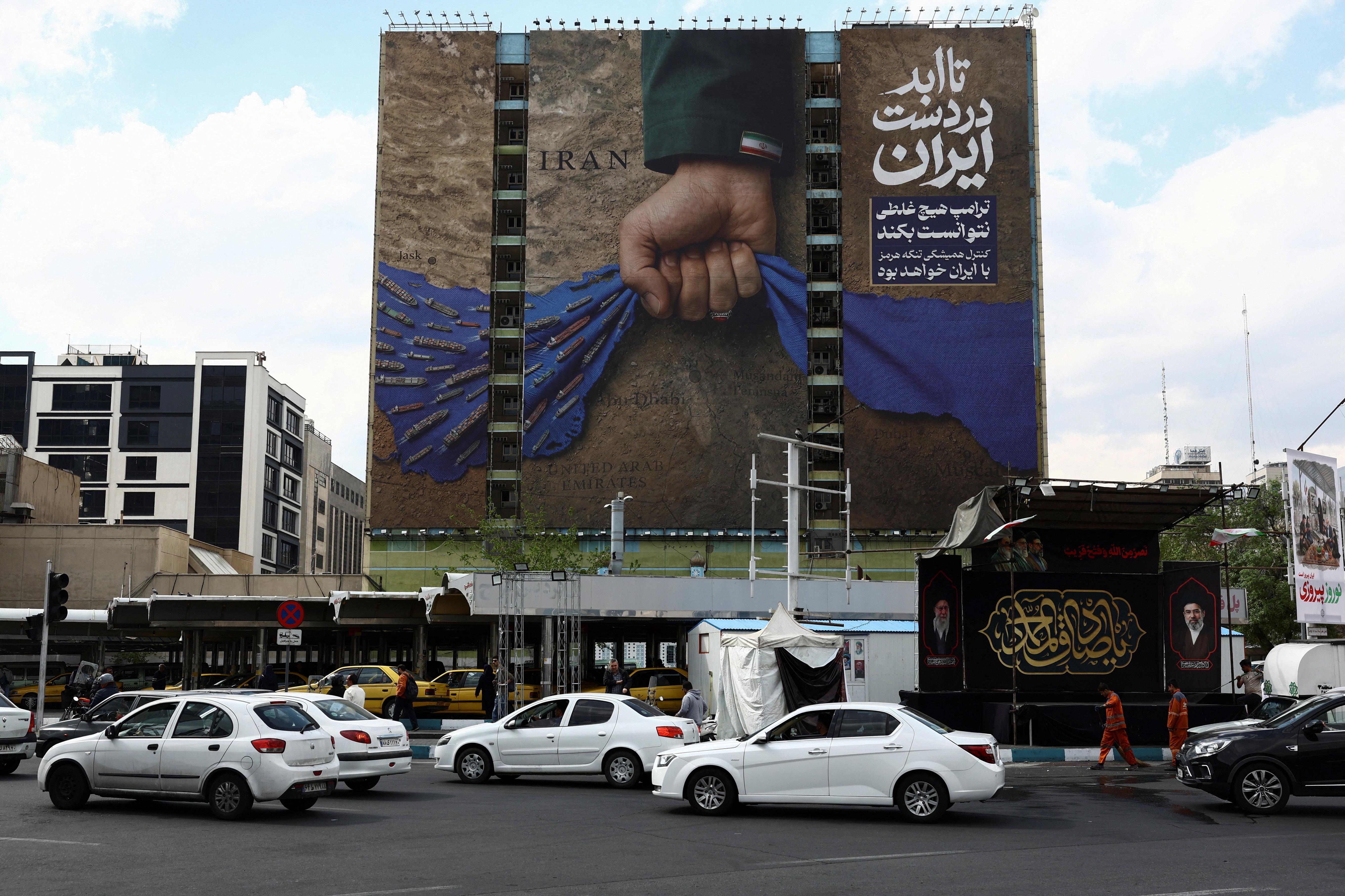 Propaganda-Plakat in Teheran zur Straße von Hormus