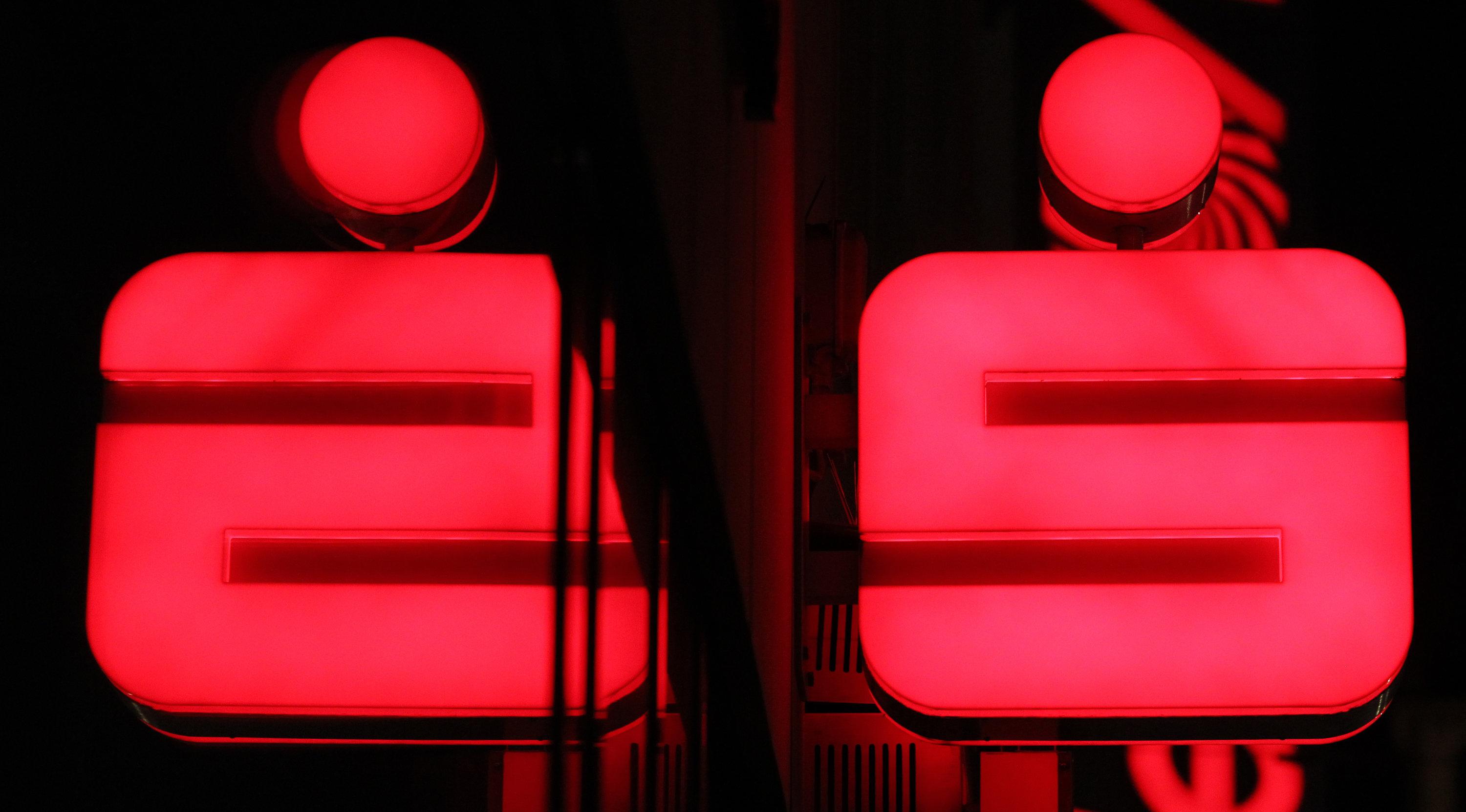 Symbolbild Sparkassenlogo