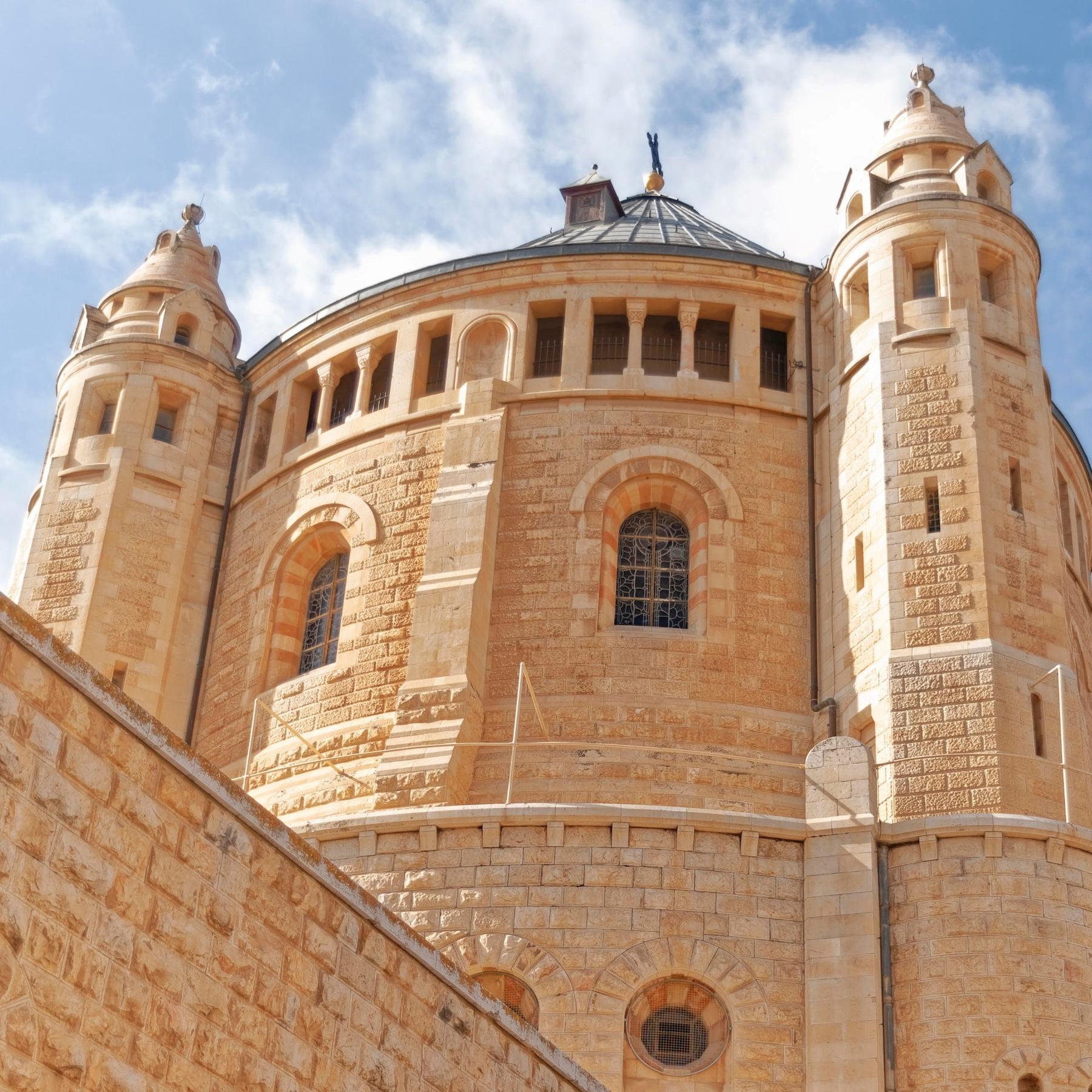 Kein Platz für Nachtschwärmer - Der armenische Konvent in Jerusalem bietet Geflüchteten Sicherheit episode artwork