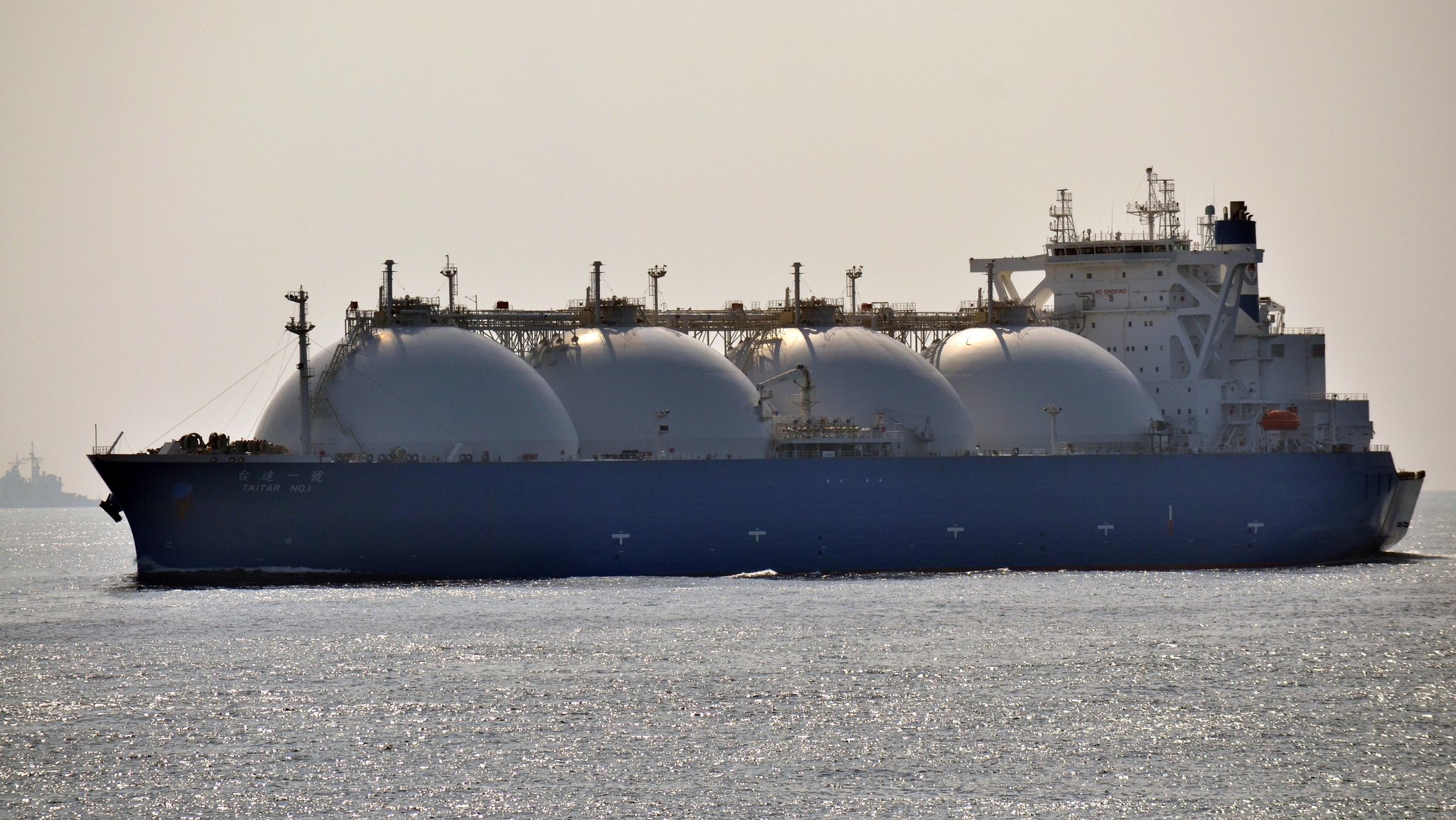 Nahost-Ticker: Iran droht mit kompletter Hormus-Schließung