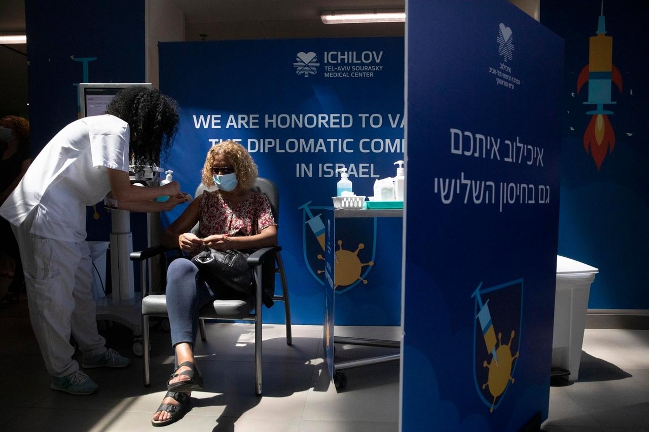 BR24Live 15 Uhr: Israel - Zwischen Drittimpfung und Waffenruhe - Vimarsana News