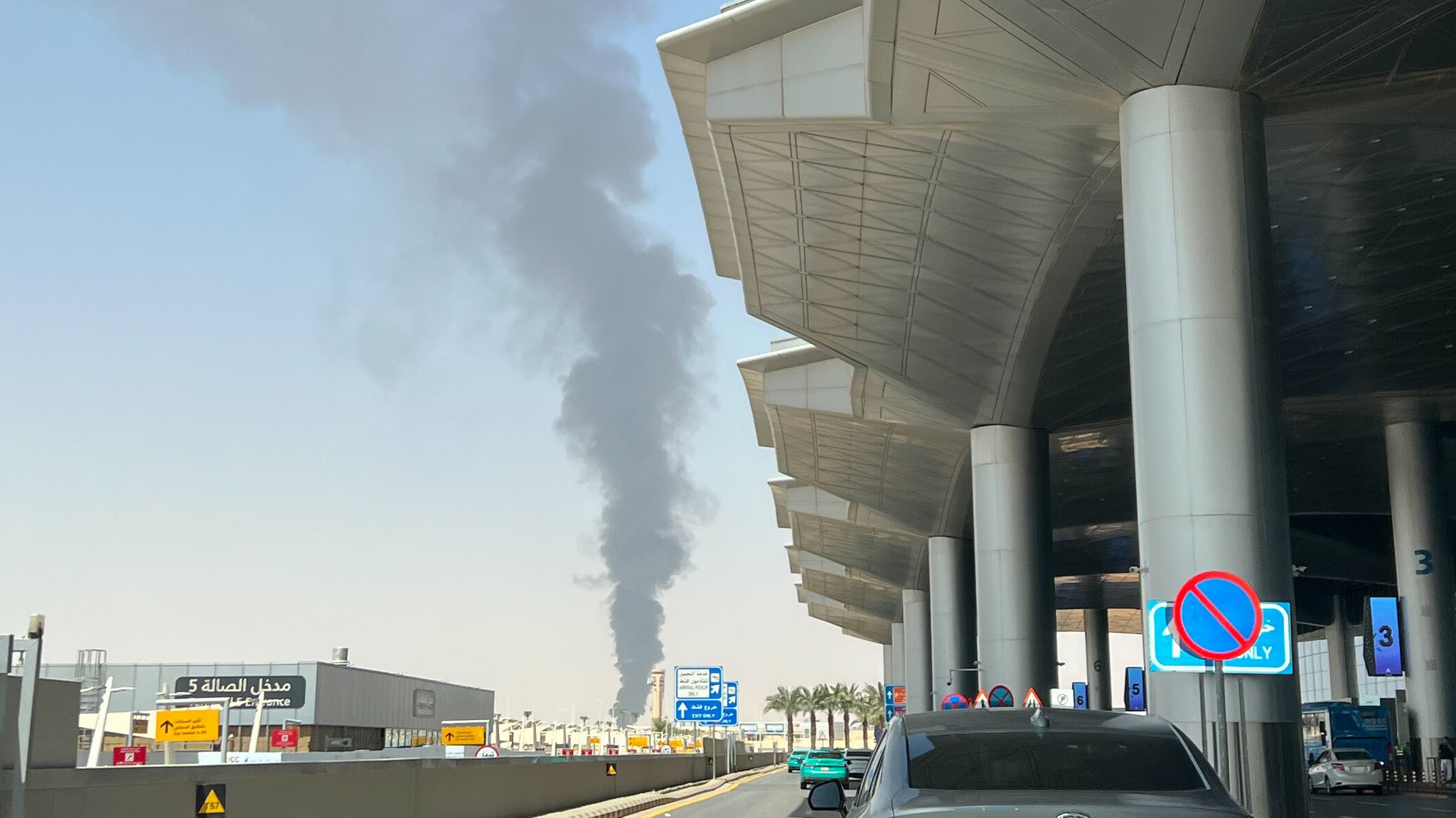 Saudi-Arabien: Viele Tote bei Angriff auf Flughafen in Riad