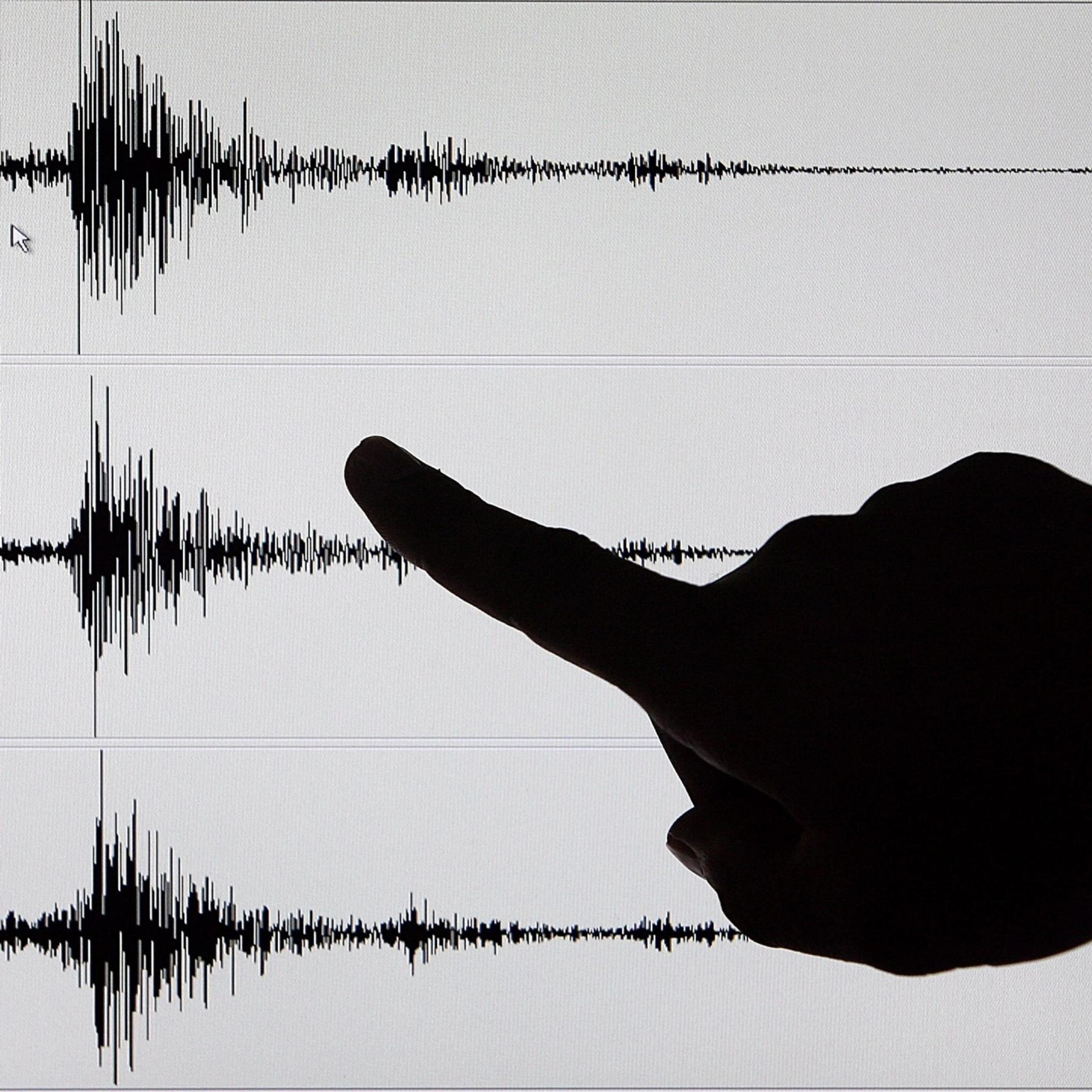 Erdbebenwarnung - So können Smartphones Leben retten