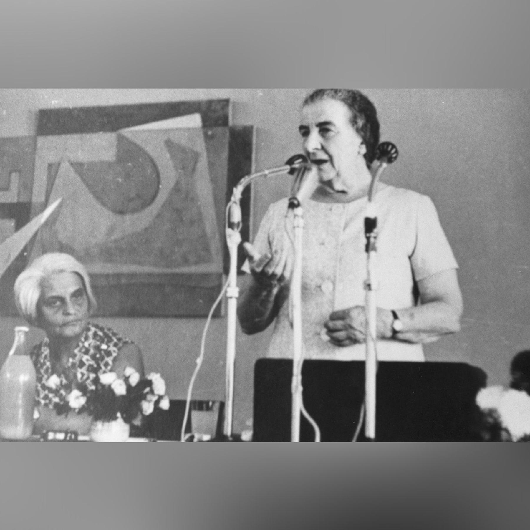 Von Franken in den Kibbuz - Die Fürtherin Senta Josephthal gehörte zur Gründergeneration des Staates Israel