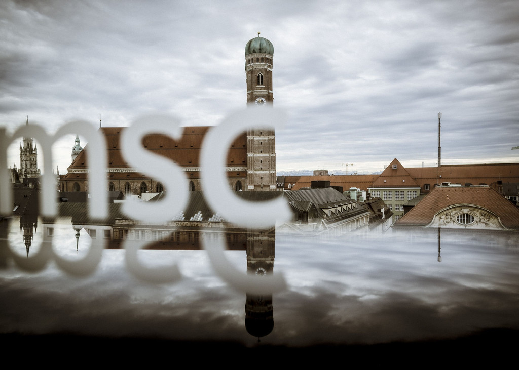 Logo der Münchner Sicherheitskonferenz 2022