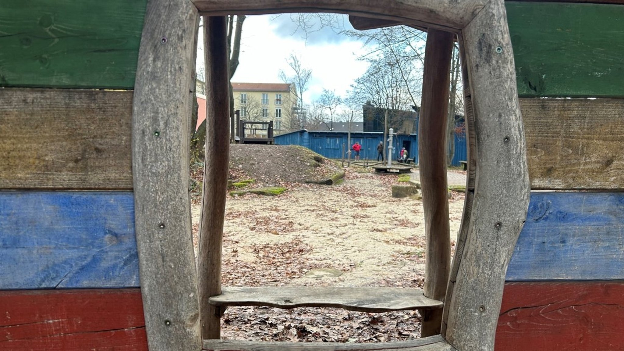 Blick auf das Außengeländes des HbK in Bayreuth