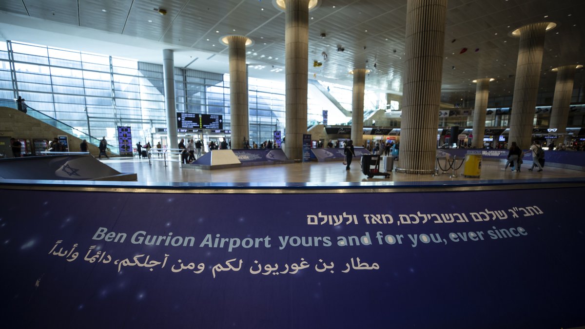 Ben Gurion Flughafen in Tel Aviv