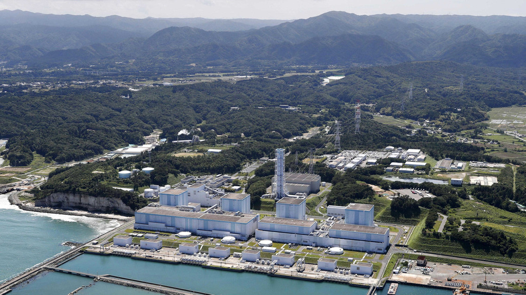 Archivbild 14.06.2018: Japan, Fukushima: Das Atomkraftwerk Fukushima.