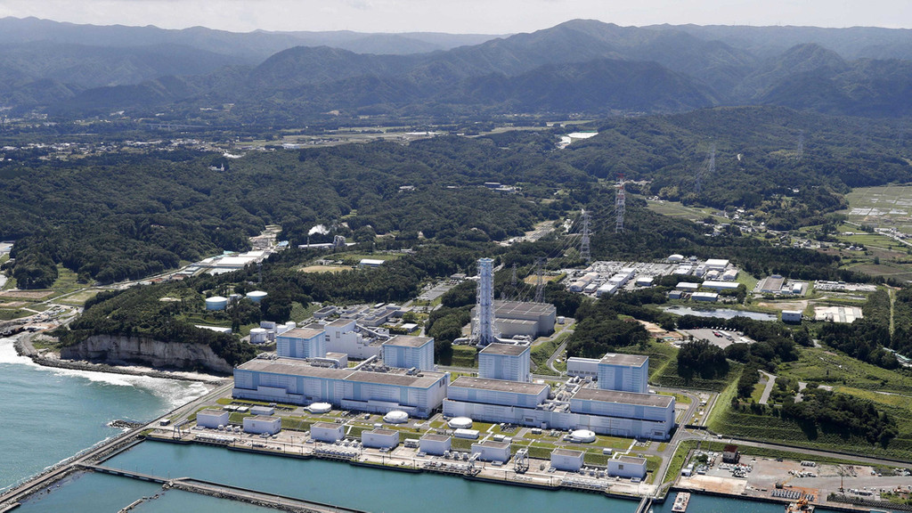 Archivbild 14.06.2018: Japan, Fukushima: Das Atomkraftwerk Fukushima. | Bild: dpa-Bildfunk Archivbild 14.06.2018: Japan, Fukushima: Das Atomkraftwerk Fukushima.
