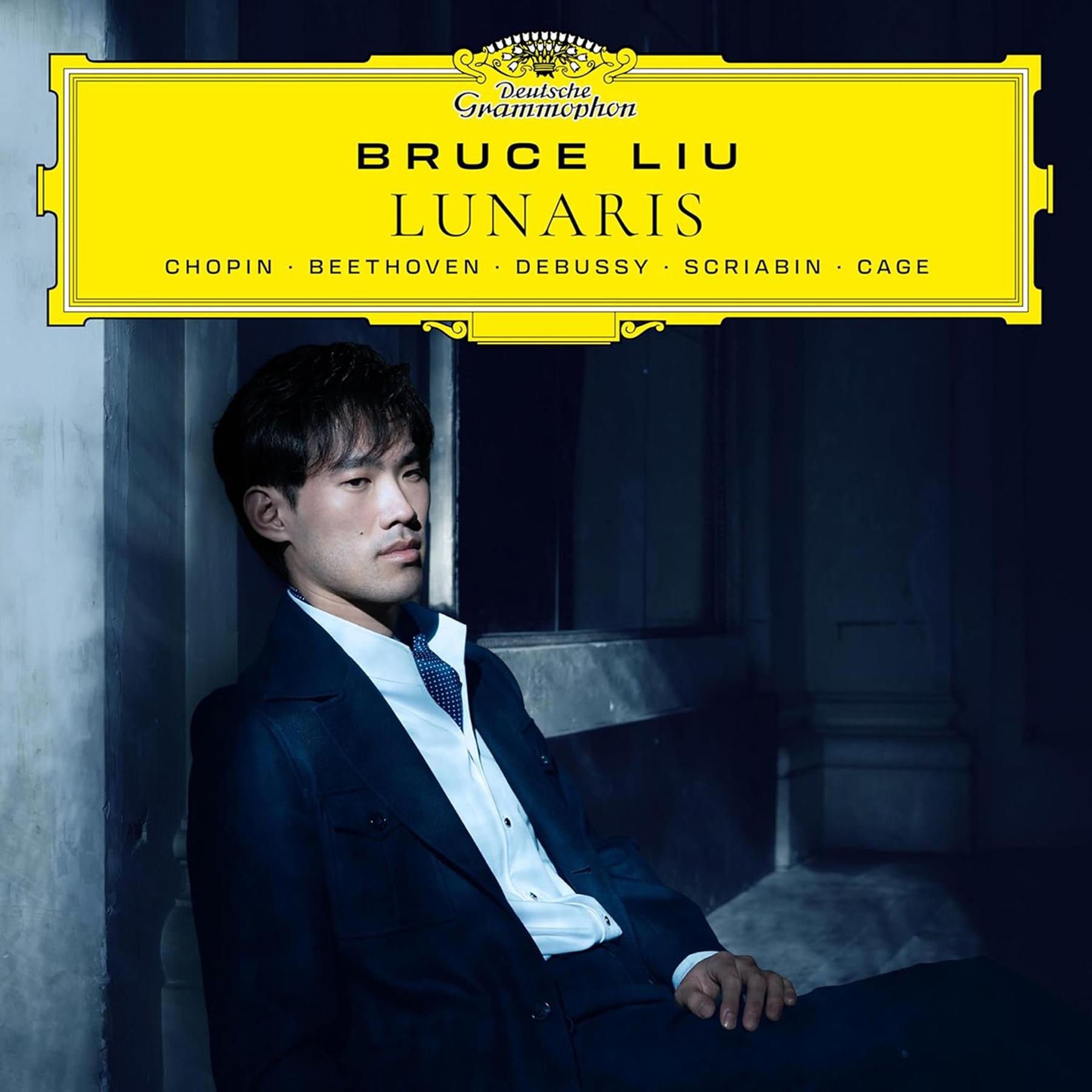 Album-Tipp: Bruce Liu – "Lunaris" episode artwork
