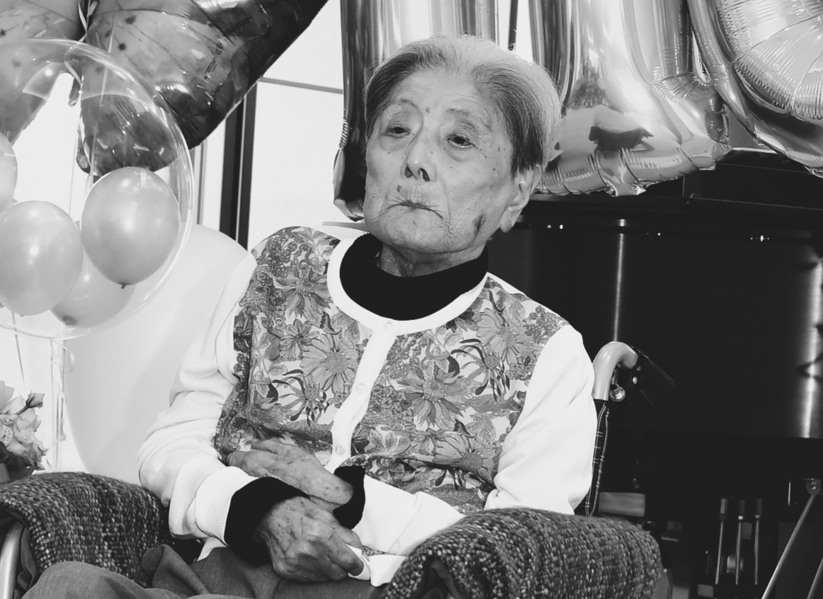 (Archivbild) Die Japanerin Tomiko Itooka starb im Alter von 116 Jahren 