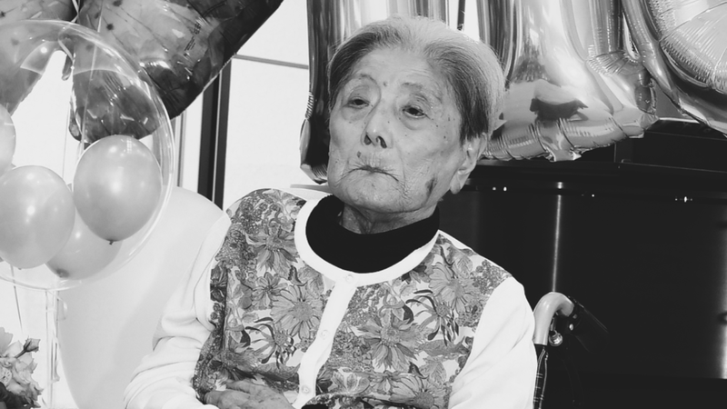 (Archivbild) Die Japanerin Tomiko Itooka starb im Alter von 116 Jahren | Bild: picture alliance / ASSOCIATED PRESS | Uncredited (Archivbild) Die Japanerin Tomiko Itooka starb im Alter von 116 Jahren