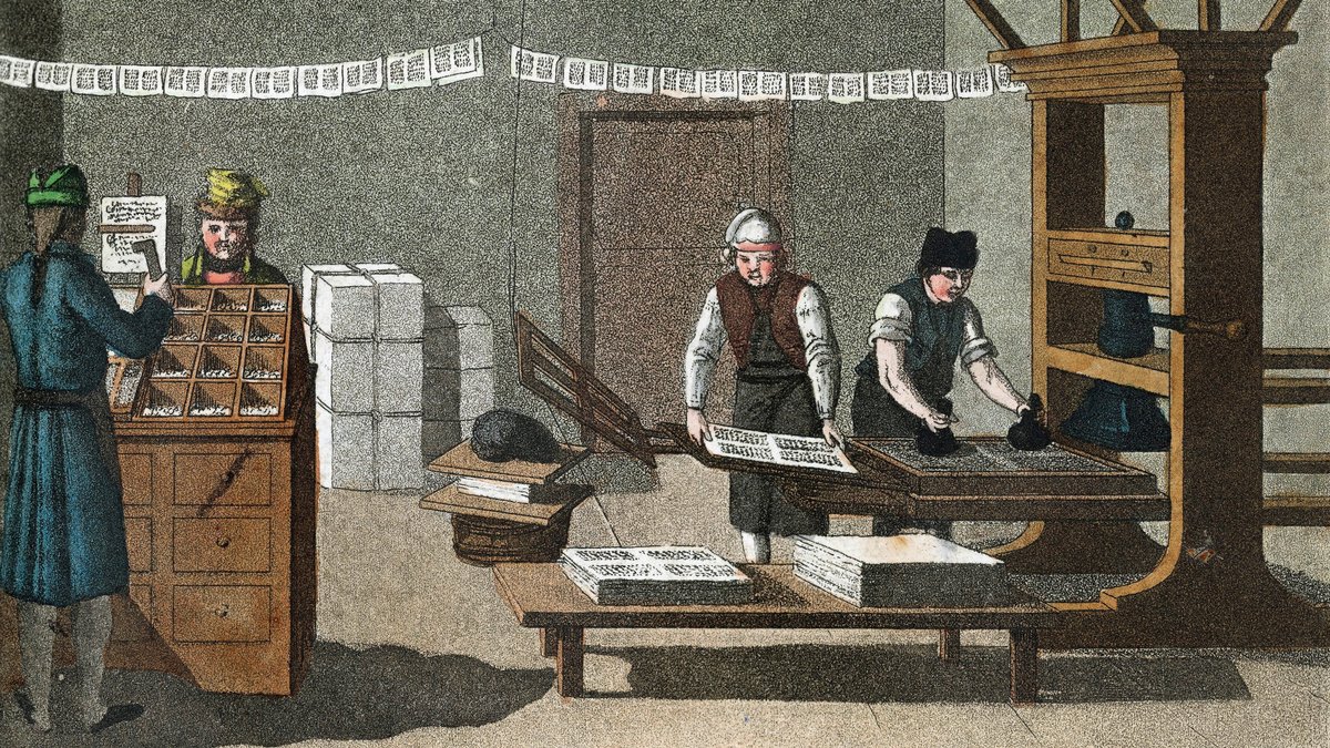 Buchdruckerwerkstatt aus der "Gallerie der vorzüglichsten Künste". Druck um 1820 - es sollten noch 50 Jahre vergehen, bis zum Tarifvertrag.