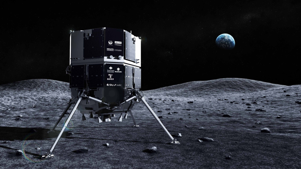 Künstlerische Darstellung: Lander Hakuto-R auf der Oberfläche des Mondes