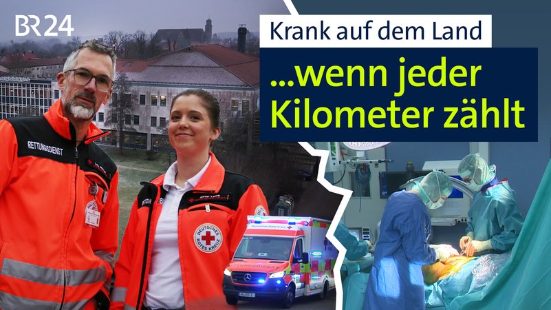 Wie geht es weiter mit der Notfallversorgung in Stadt und Landkreis Ansbach? | Bild: BR Wie geht es weiter mit der Notfallversorgung in Stadt und Landkreis Ansbach?