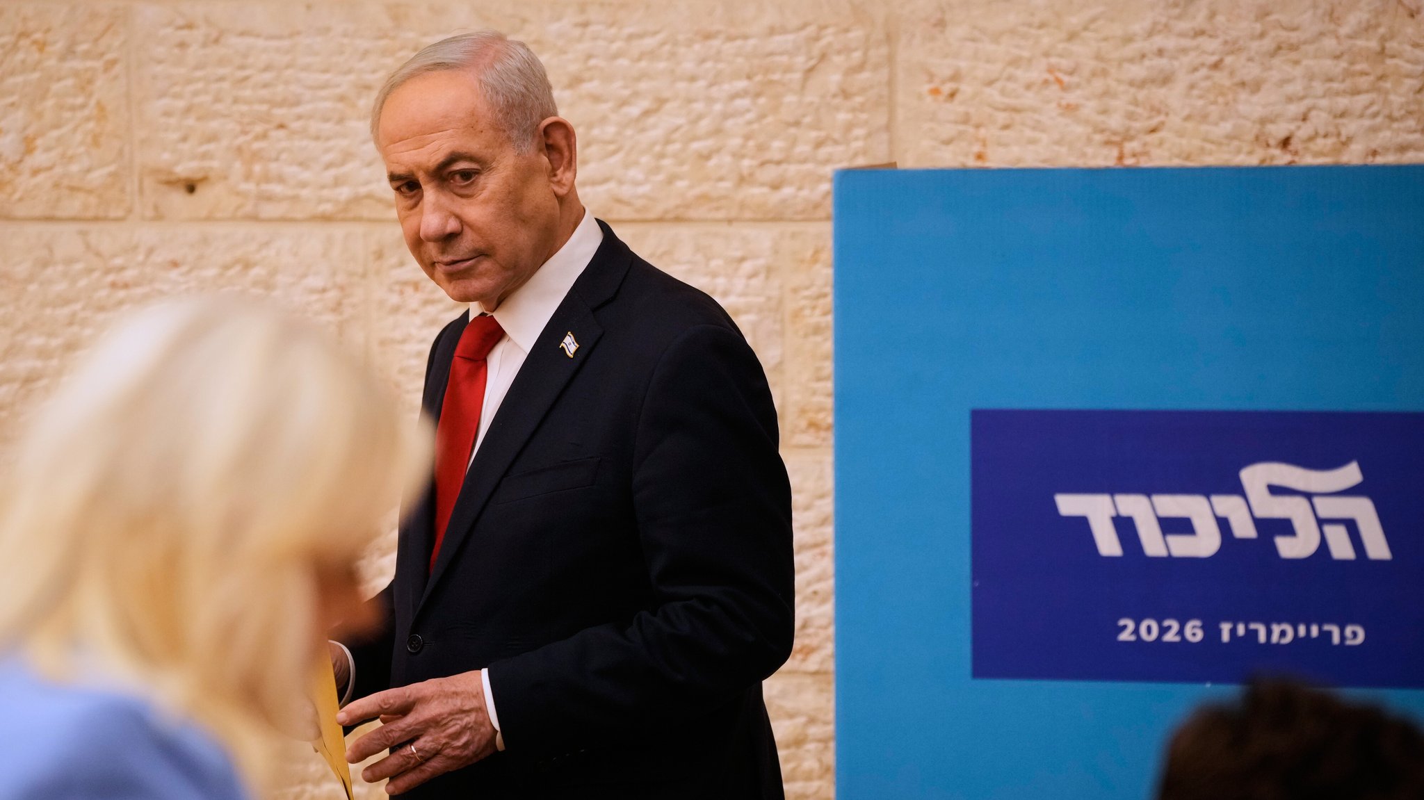 Netanjahu unter Druck: Was wusste er vor dem Hamas-Angriff? | Bild: picture alliance / Newscom | Ohad Zwigenberg Netanjahu unter Druck: Was wusste er vor dem Hamas-Angriff?