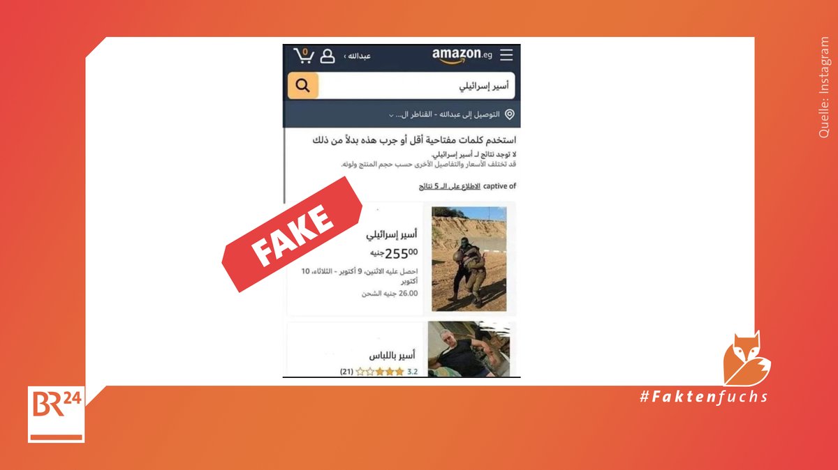 Ein angeblicher Screenshot, der Amazon-Inserate für israelische Geiseln zeigen soll, ist fake. 