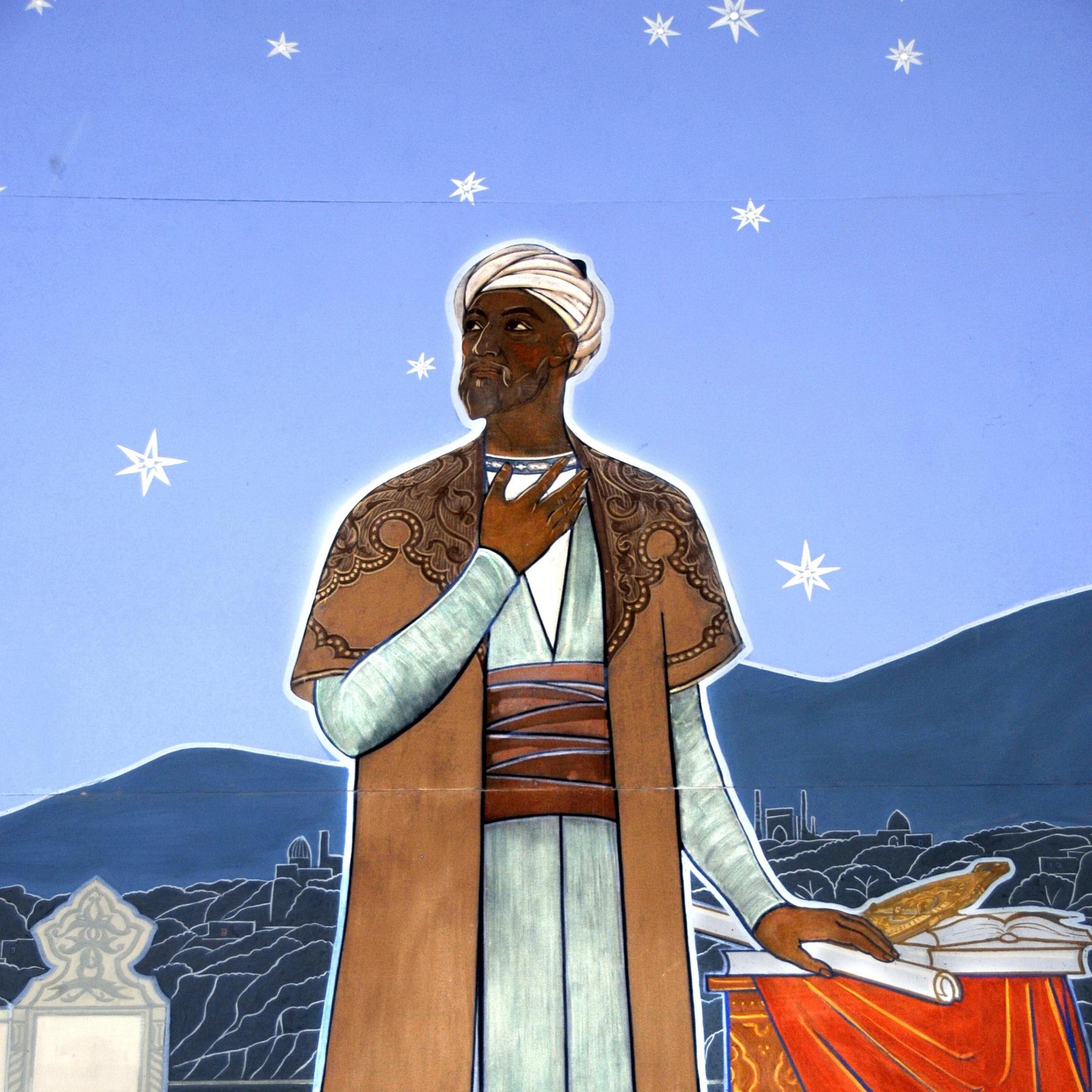 WISSEN, MACHT, ORDNUNG - Ulugh Beg, der Herrscher als Astronom