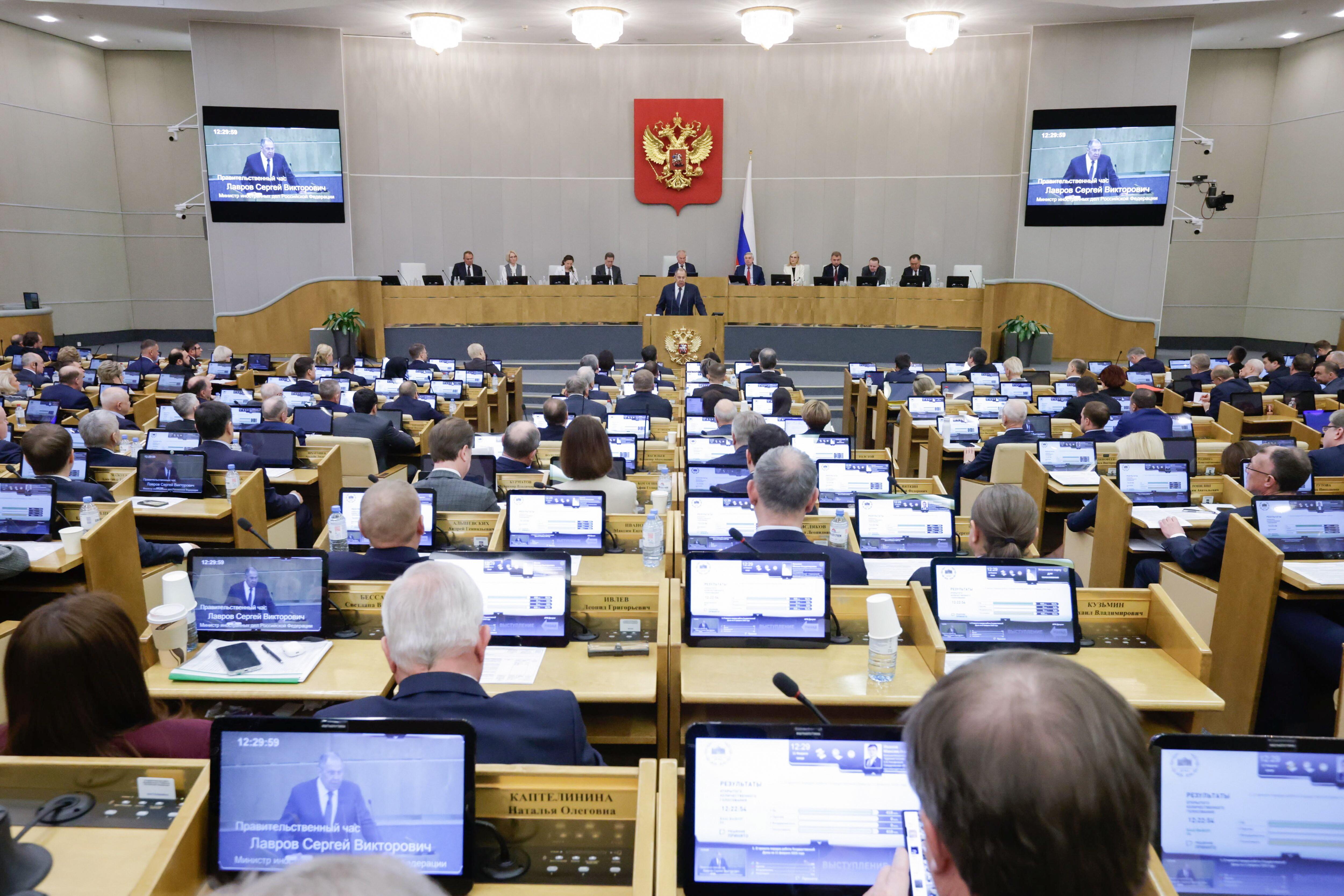 Blick in den Plenarsaal