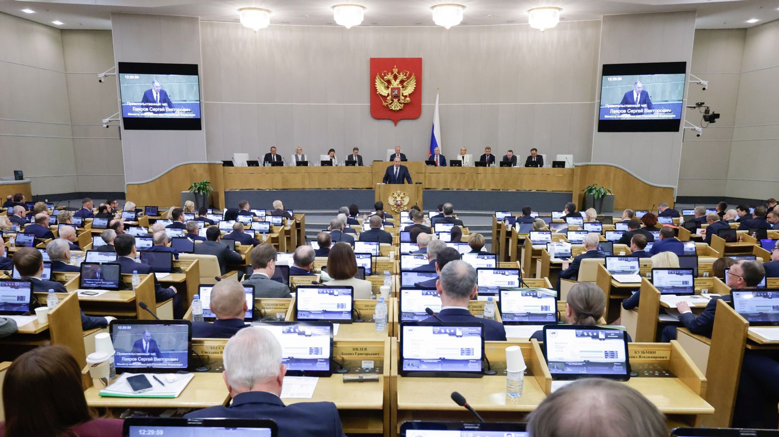 "Teures Spielzeug": Darum wird Putins Parlament jetzt verspottet | BR24