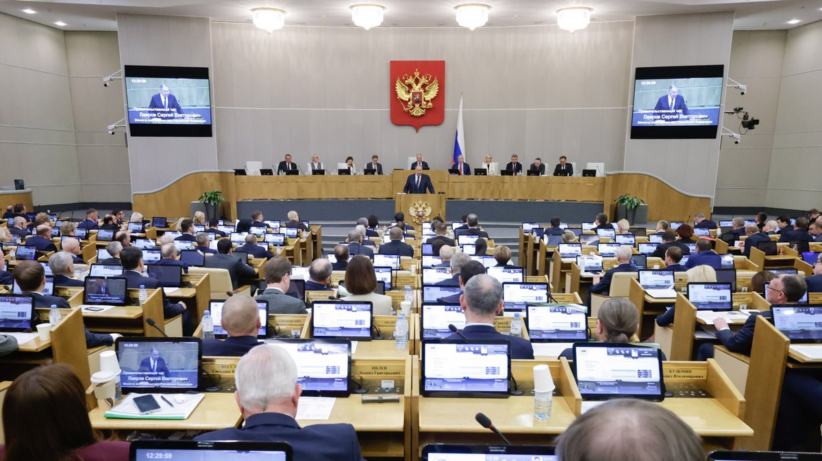 "Teures Spielzeug": Darum wird Putins Parlament jetzt verspottet