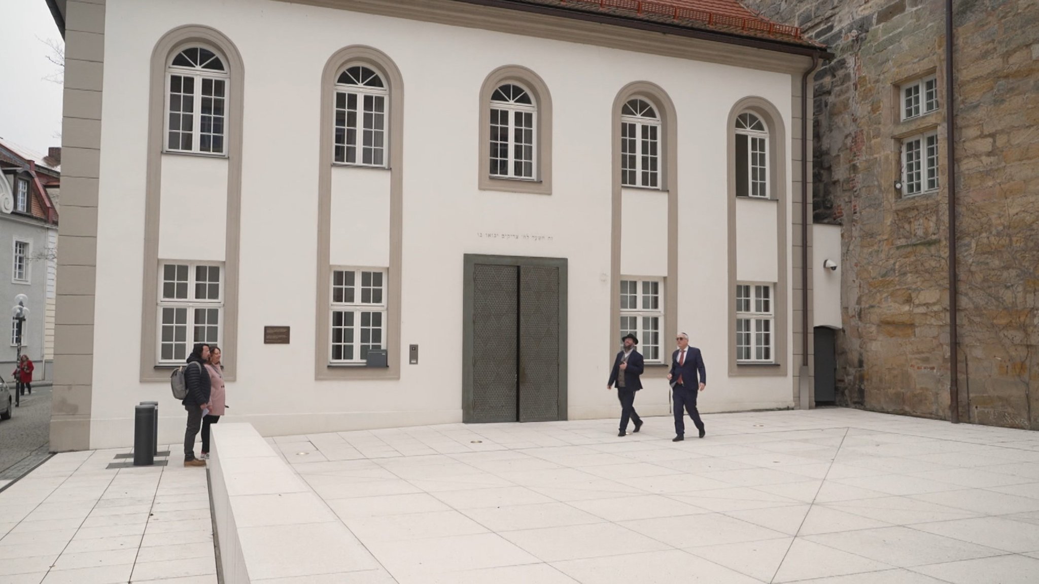 Jüdisches Kulturzentrum von außen. | Bild: BR Jüdisches Kulturzentrum von außen.