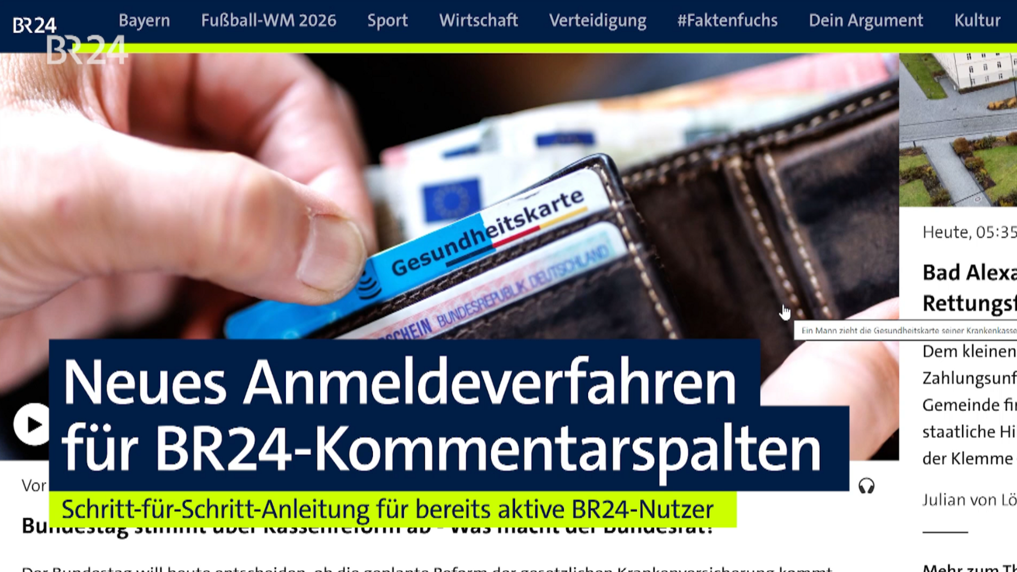 Erklärvideo: Neues Anmeldeverfahren für die BR24-Kommentarspalten | Bild: BR Erklärvideo: Neues Anmeldeverfahren für die BR24-Kommentarspalten
