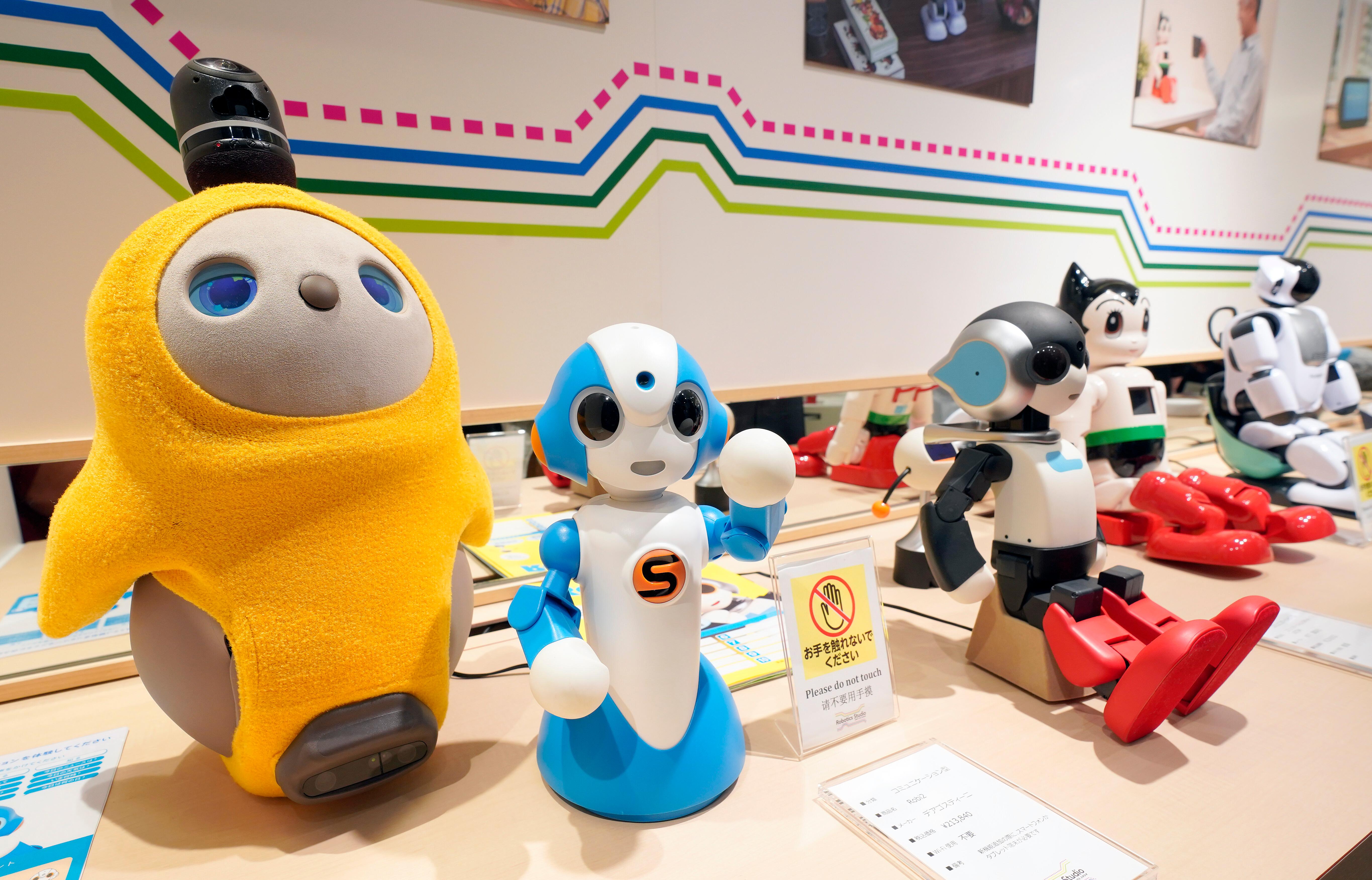 Roboter-Ausstellung in Tokio (Archivbild)