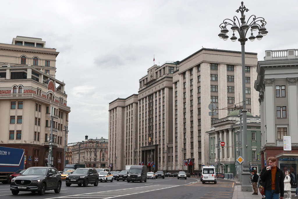 Das Unterhaus der russischen Föderation, die Duma