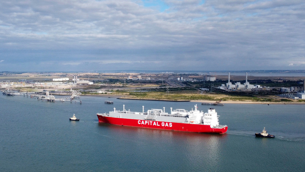 LNG-Schiff «Attalos» in Großbritannien