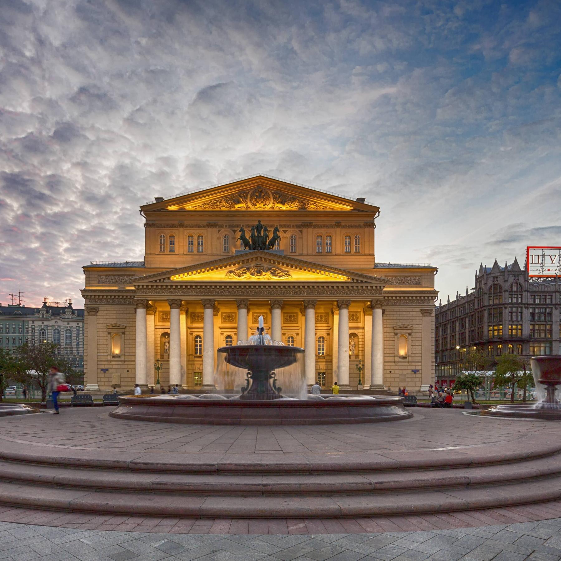 Ein großes Theater - Die Geschichte des Bolschoi in Moskau