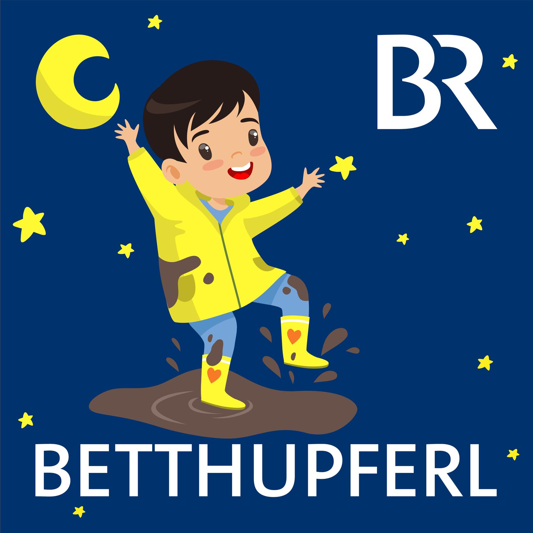Juri und Rokia (1/5): Im Treppenhaus
