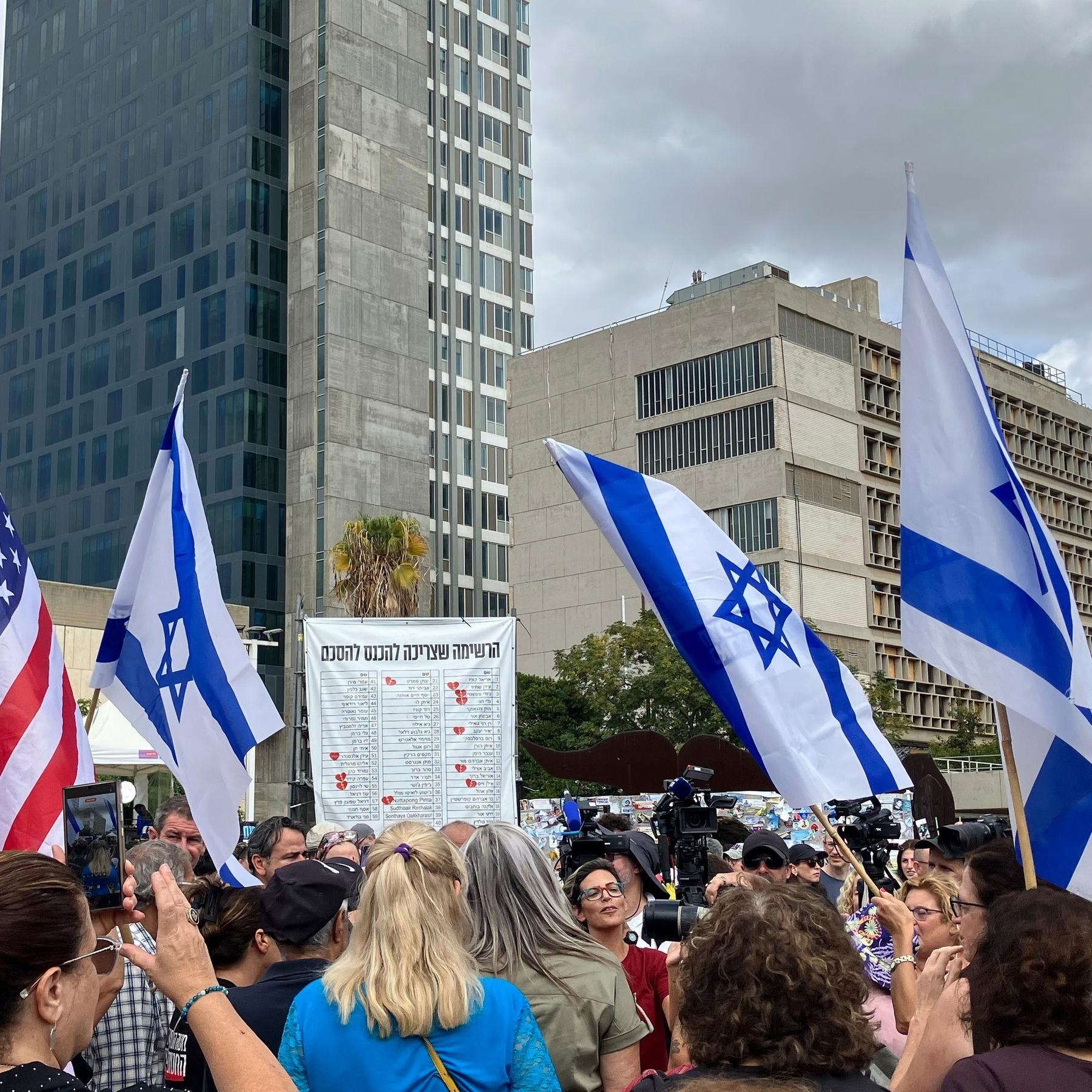 Frieden im Gaza-Streifen?