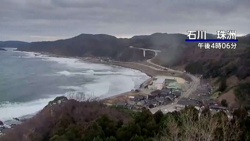 An der Westküste von Zentraljapan kam es zu einem Erdbeben. Für die Gefahr eines Tsunamis wurde am Nachmittag wieder Entwarnung gegeben.