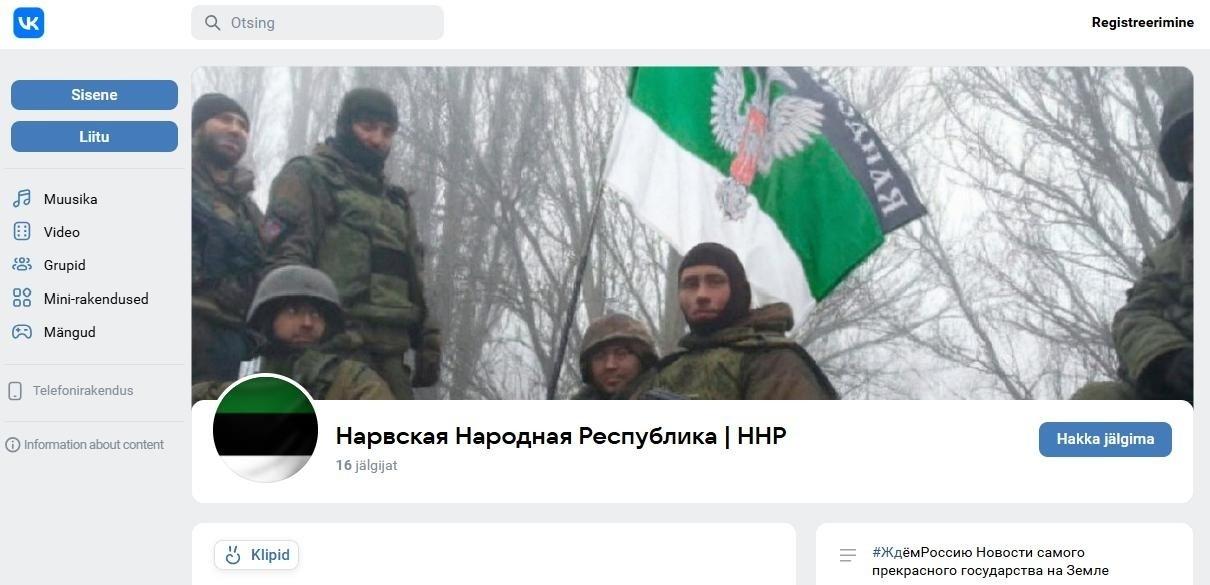 Eine "Volksrepublik Narva" Gruppe auf Facebook