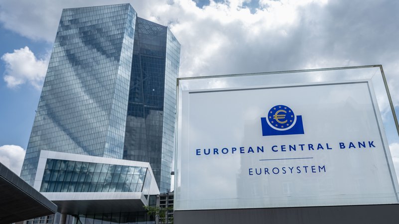 Der Eingang zur Zentrale der Europäischen Zentralbank (EZB) in Frankfurt am Main.