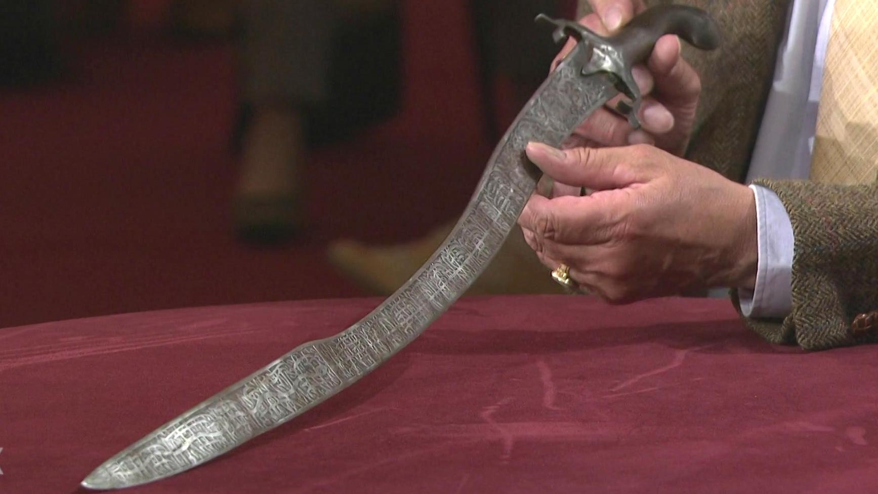 Persisches Schwert Die Waffen des Maharadscha